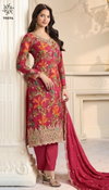 Gun Gun By Vinay Kuleesh Chinon Embroidery Surat Salwar Kameez Wholesale Market 