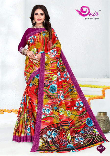 Devi Digital Cotton 1 Latest fancy Regular Wear Pure Cotton Sarees Collection
