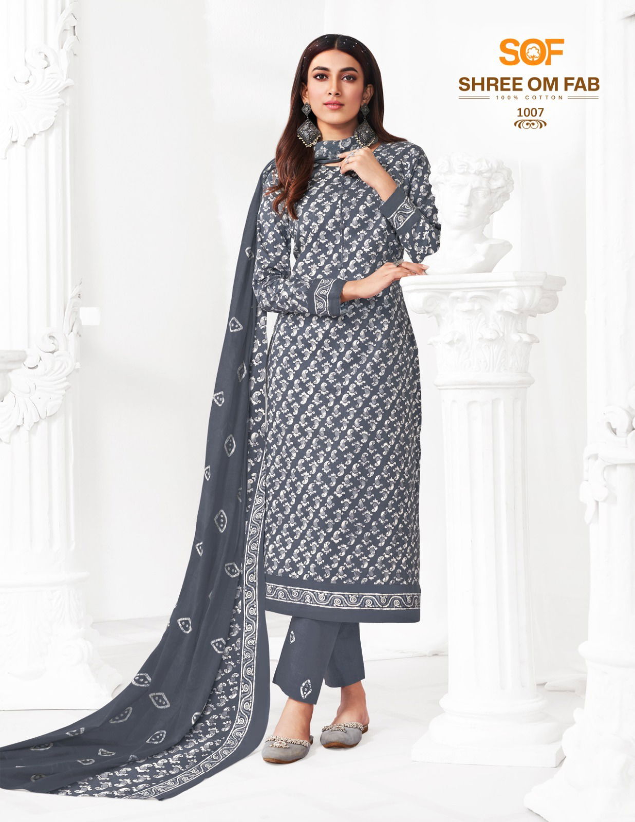 Batik Special Vol 1 By Sof Printed Heavy Cotton Dress Material Online Wholesale