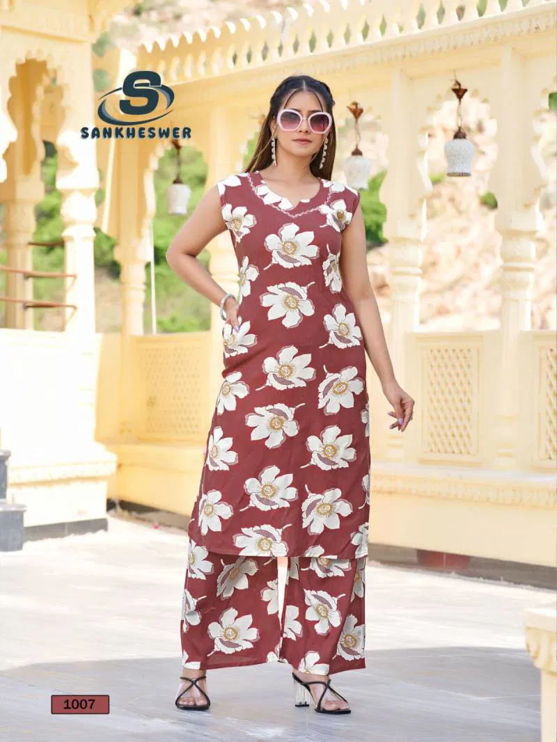 Summer Cool Vol 1 By Sankheswer Rayon Printed Co Ord Set Wholesale Market In Surat With Price