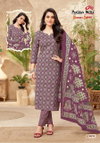 Season Special Vol 48 By Patidar Cotton Printed Dress Material Wholesalers In Surat