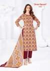 Vaani Vol 8 By Shree Ganesh Cotton Printed Dress Material Wholesale Online