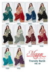 Trendy Batik Vol 9 By Mayur Cotton Dress Material Exporters In India
