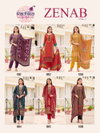 Zenab Vol 1 By Radhika Crepe Handwork Readymade Suits Wholesale Price In Surat