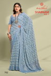 Shabnam Vol 7 By Kashvi Printed Daily Wear Sarees Wholesale In India