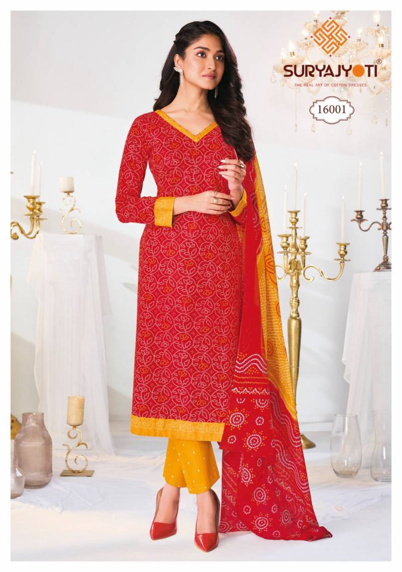 Bandhani Special Vol 16 By Suryajyoti Cotton Printed Dress Material Orders In India