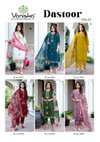 Dastoor Vol 1 By Vaniska Roman Silk Kurti With Bottom Dupatta Wholesale Shop In Surat