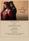 Maharani By Mumtaz Arts Crush Velvet Designer Salwar Suits