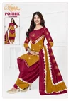 Poshak Vol 4 By Mayur Cotton Dress Material Suppliers In India
