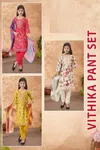 Vithika Pant Set 9093 Vatican Printed Kids Wear Wholesale Price In Surat