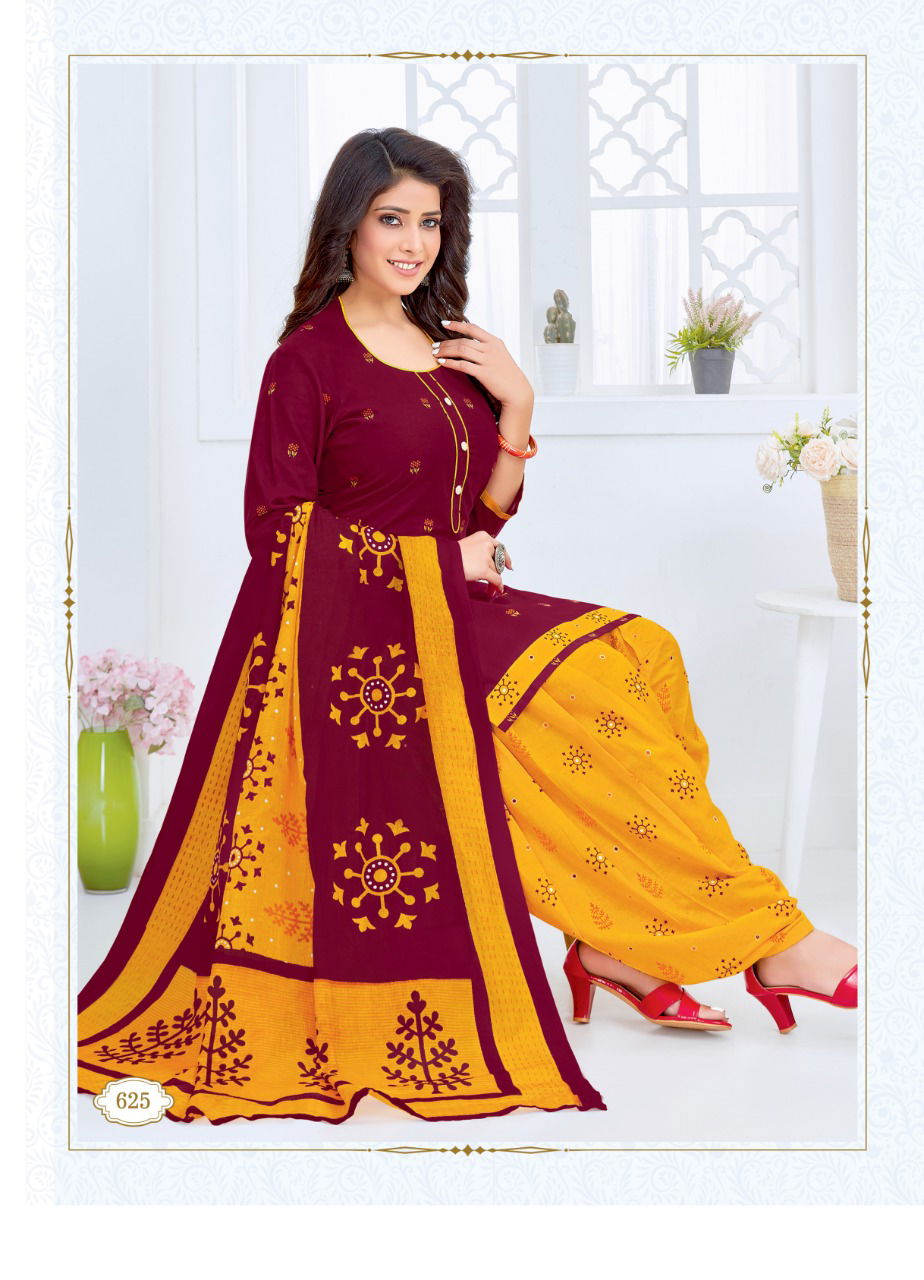 Kuber Geet Patiyala 7 Latest Fancy Designer Regular Wear Printed Cotton Collection
