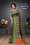 Micro Silk Vol 1 By Vipul Soft Silk Ocassion Wear Saree Wholesale Price In Surat