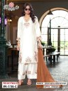 R 1706 By Ramsha New Colors Satin Beats Farshi Salwar Kameez