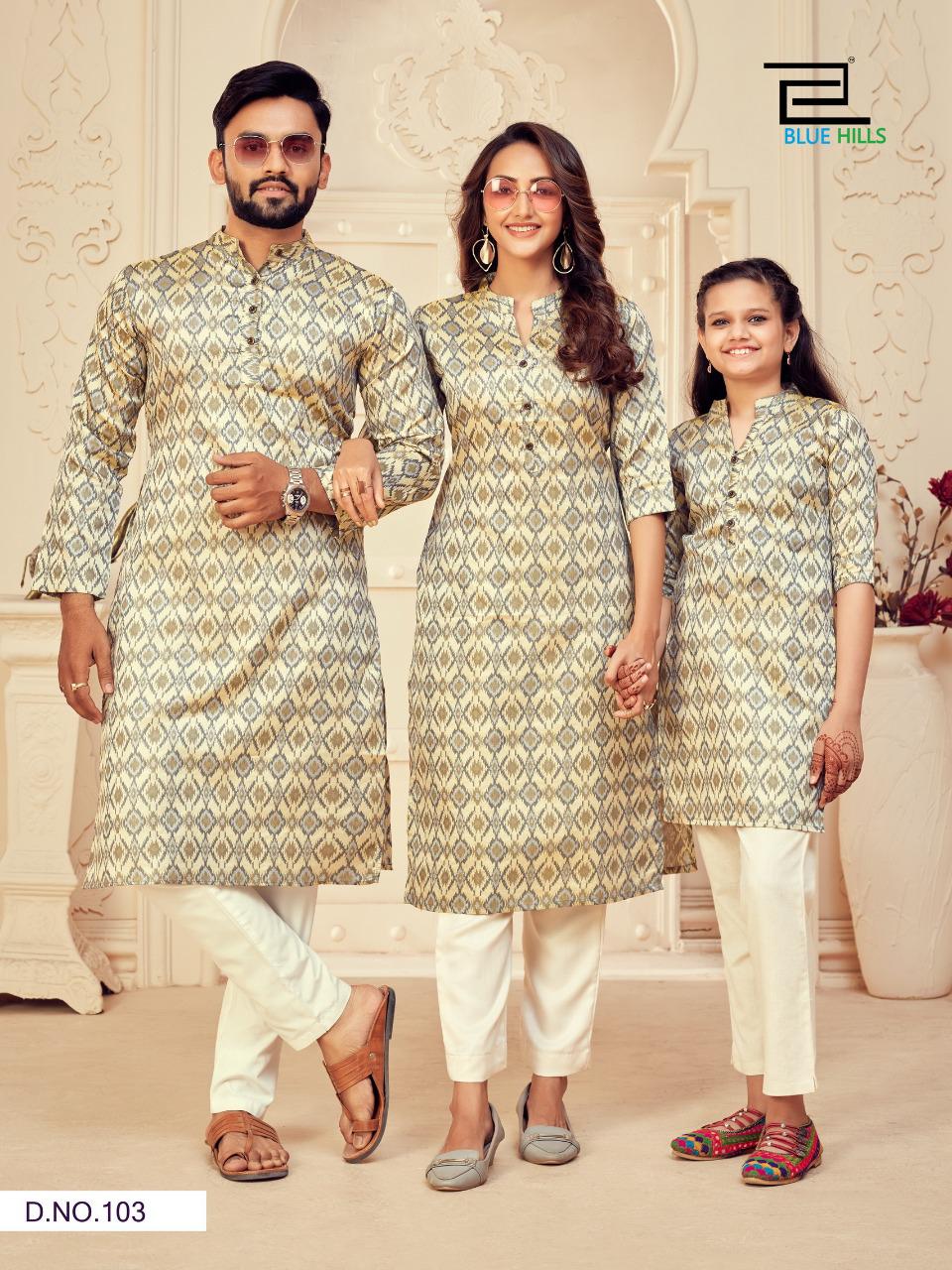 Blue Hills WE ARE FAMILY Party Wear Original ikaite Silk Present Mother Father Daughter Collection(Total 8 color 3combo 24 piece-1bag)