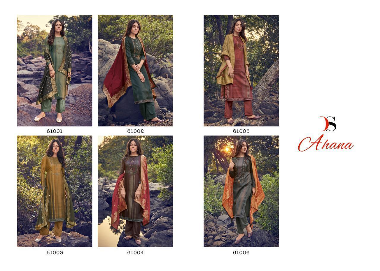 Deepsy Ahana Jam Cotton Digital Print with Khat Handwork Pakistani Designer Salwar Suit Collections