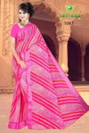 Saawan Ke Rang By Sanskar Fancy Soft Linen Leheriya Sarees Best Wholesale Shop In Surat