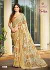 Radha Vol 3 By Kashvi Georgette Printed Daily Wear Saree Orders In India