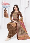 Block Buster Vol 1 By Mayur Cotton Printed Dress Material Exporters In India