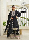 Nimrit 4039 By Afsana Chinon Farsi Salwar Suit Online Wholesale
