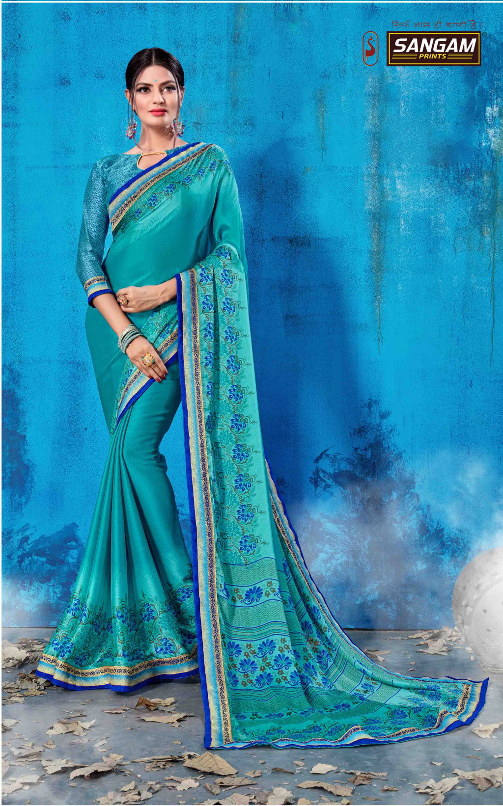Sangam Vichitra Latest Fancy Regular Casual Wear Printed Rangoli Silk Sarees Collection
