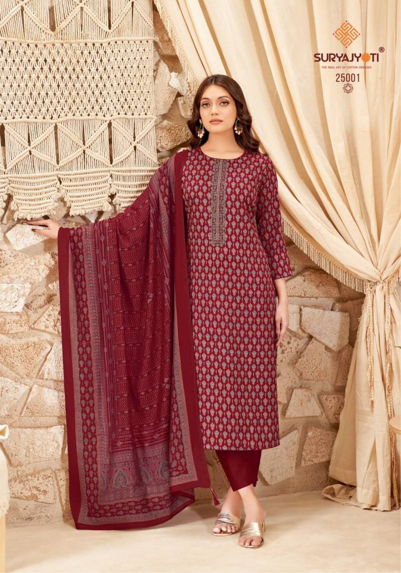 Kalki Vol 25 By Suryajyoti Jam Satin Printed Dress Material Wholesale Online