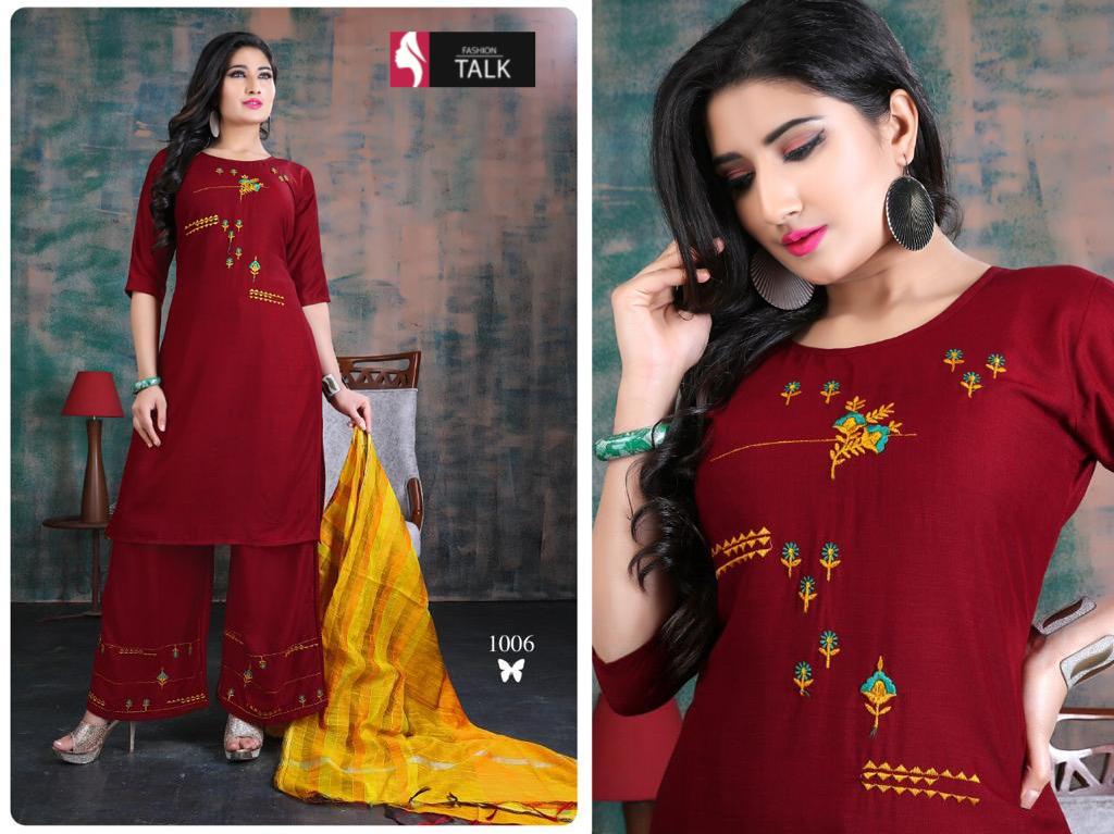 Ft Riya Latest fancy designer Heavy Festive Wear Rayon Ready Made Salwar Suit Collection
