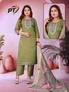 Shilpa Vol 1 By Pt Vertical Plan Kurti Wth Bottom Dupatta Wholesale Online
