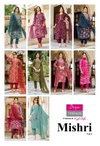 Mishri Vol 1 By Diya Trends Vertican Surat Kurti With Bottom Dupatta Wholesale Market
