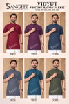 Sangeet Vidyut Viscose Rayon Half Sleeves Mens Kurta Wholesale Online