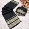 Narayan Pet Vol 1 By Aab Soft Silk Zari Weaving Saree