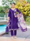 Nandita By Paavi Vertical Wholesale Kurti With Bottom Dupatta In India
