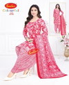 Colourful Vol 27 By Baalar Daily Wear Cotton Dress Material Wholesale Online