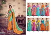 Jadu By Sanskar Georgette Weaving Pettern Sequence Mirror Embroidery Work Saree Wholesale In India