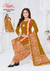 Niharika Vol 3 By Mayur Cotton Printed Bandhani Dress Material Wholesale Online
