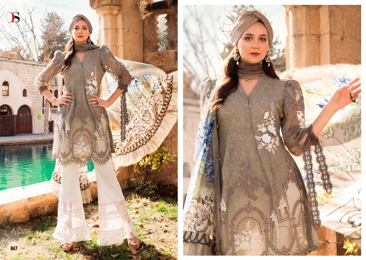 Deepsy Maria B Lawn 21 Latest Fancy Designer Casual Wear Digital Printed Pakistani Salwar Suits Collection

