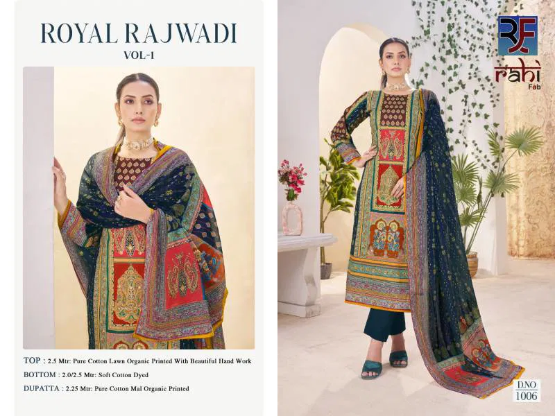 Royal Rajwadi Vol 1 By Rahi Fab Cotton Printed Dress Material Suppliers In India
