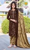 Marigold Vol 2 By Jt Rayon Embroidery Wholesale Dress Material Suppliers In Mumbai
