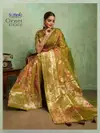 Ornet By Sethnic Dual Tone Banarasi Silk Wholesale Saree Suppliers In Mumbai