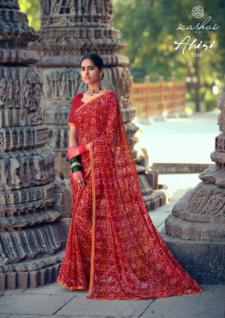 Kashvi Ahiri Latest Designer Casual Wear Chiffon With Fancy Less Printed Saree Collection
