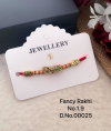 Fancy Rakhi 6 Wholesale Market In India