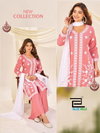 Gourmet By Blue Hills Rayon Kurti With Bottom Dupatta Wholesale Price In Surat