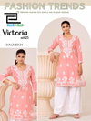 Victoria Vol 25 By Blue Hills Rayon Thread Work Surat Kurti With Bottom Wholesale Market 