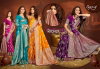 Jhil Mil Satin Saroski Vol 1 By Saroj Satin Silk Saree Wholesale Market In Surat
