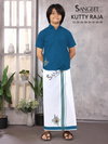 Sangeet Kutty Raja Slub Cotton Kids Wear Shirt With Vesti Wholesalers In Surat
