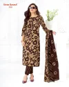 Samaiyra Vol 23 By Shree Ganesh Cotton Readymade Dress