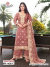 Ramsha R 1426 A To D Organza Pakistani Readymade Suits Suppliers In India