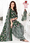 Gouri Vol 11 By Ganpati Cotton Printed Patiyala Dress Material Suppliers In India