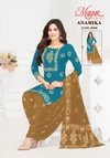 Anamika Vol 3 By Mayur Cotton Printed Dress Material Wholesale Market In Surat