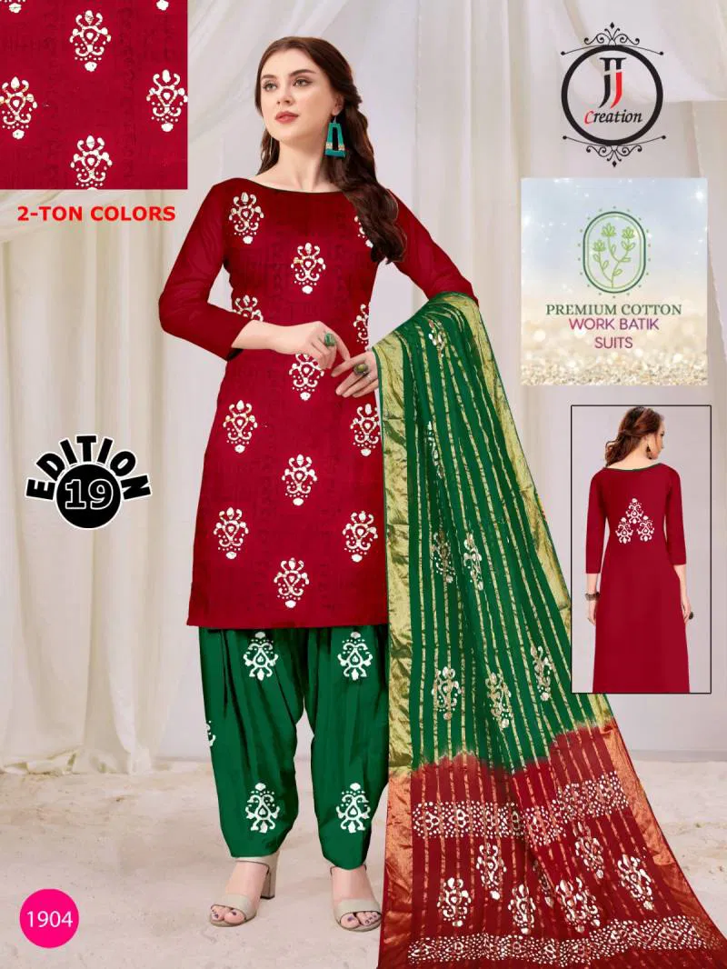 Premium Vol 19 Edition 2 By Jj Cotton Printed Fancy Dress Material Wholesale Clothing Distributors In India