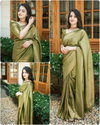 Soft Silk 4074 Lichi Soft Silk Festival Wear Jacquard Work Wholesale Saree In India

